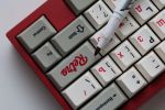 Keycap Armorsuit Russian Retro