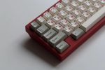 Keycap Armorsuit Russian Retro
